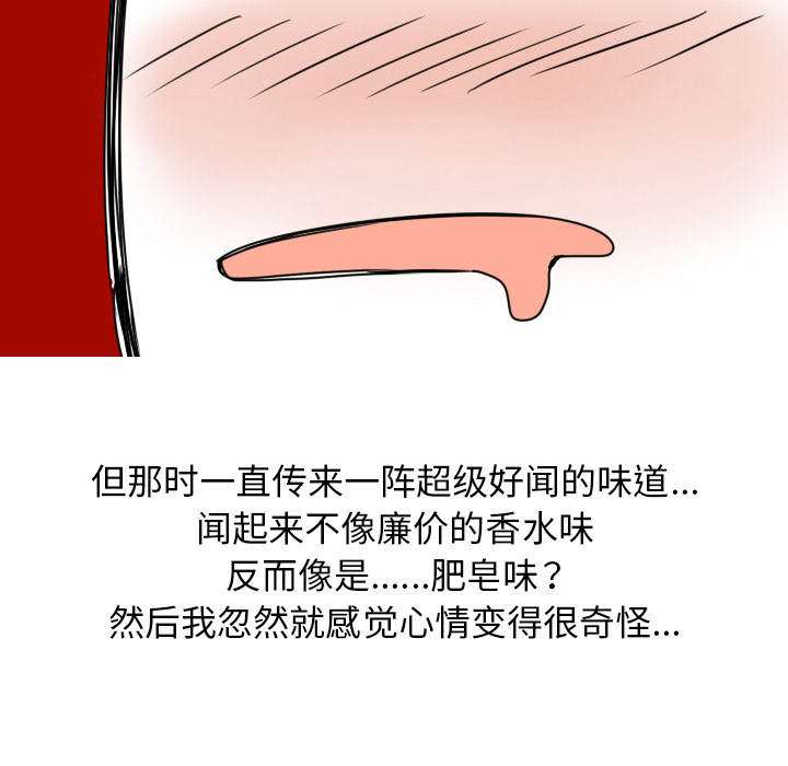 77.jpg