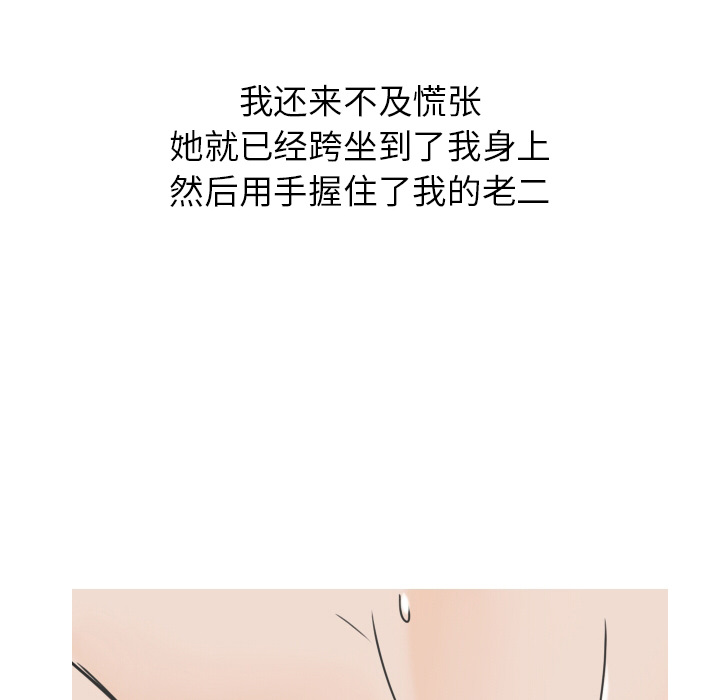 67.jpg