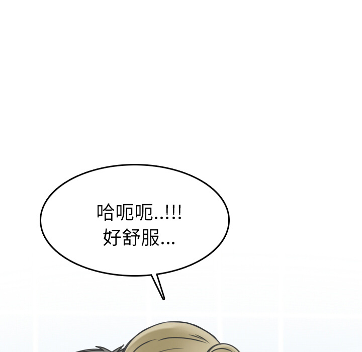 70.jpg