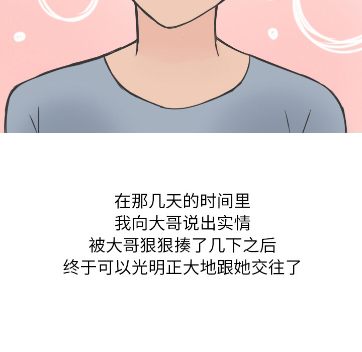 91.jpg