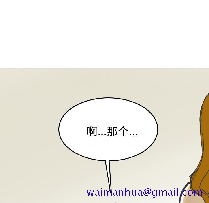 87.jpg