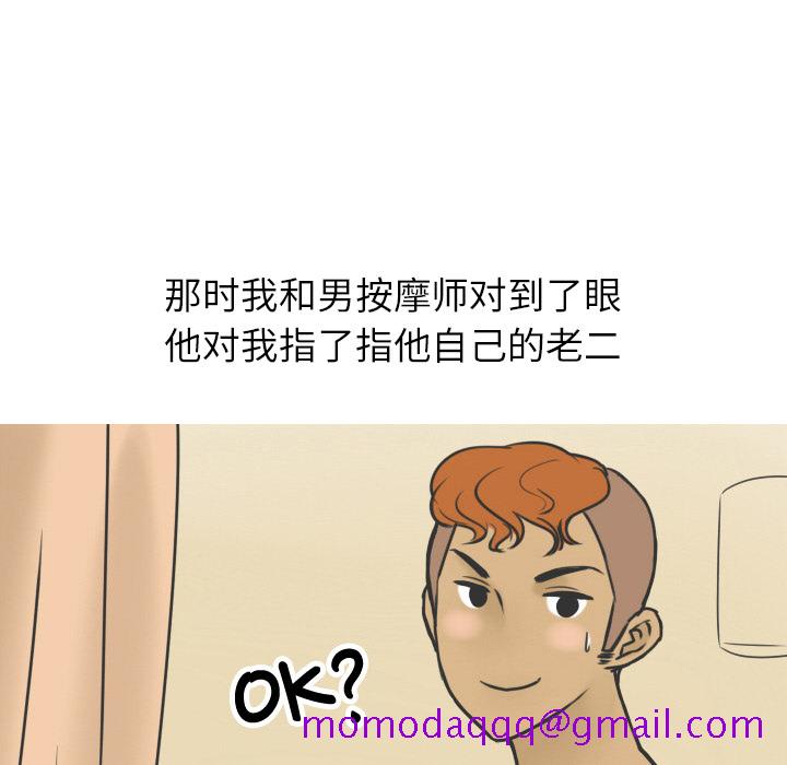 67.jpg