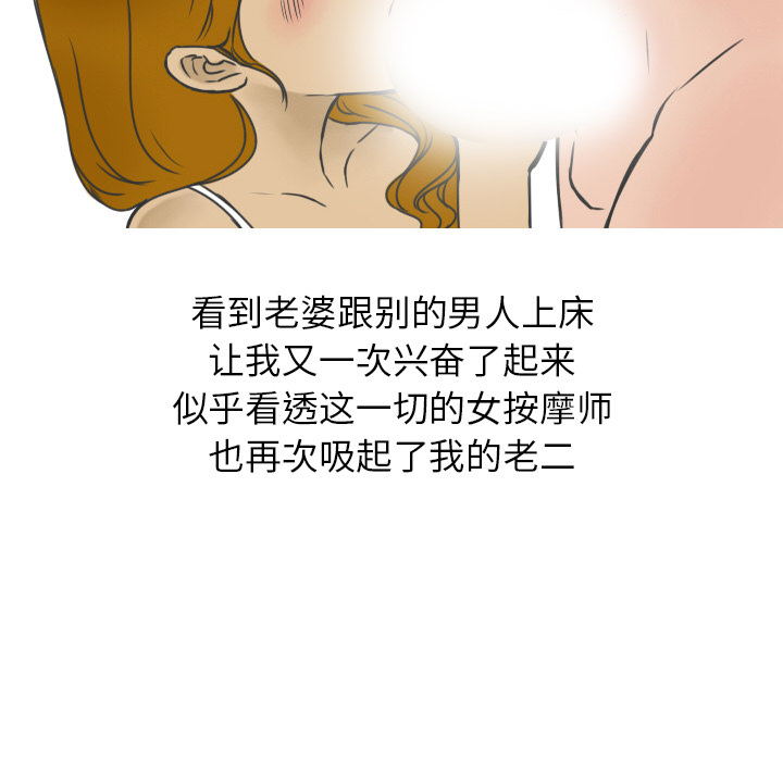 73.jpg