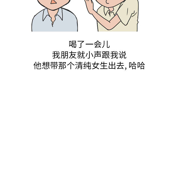 68.jpg