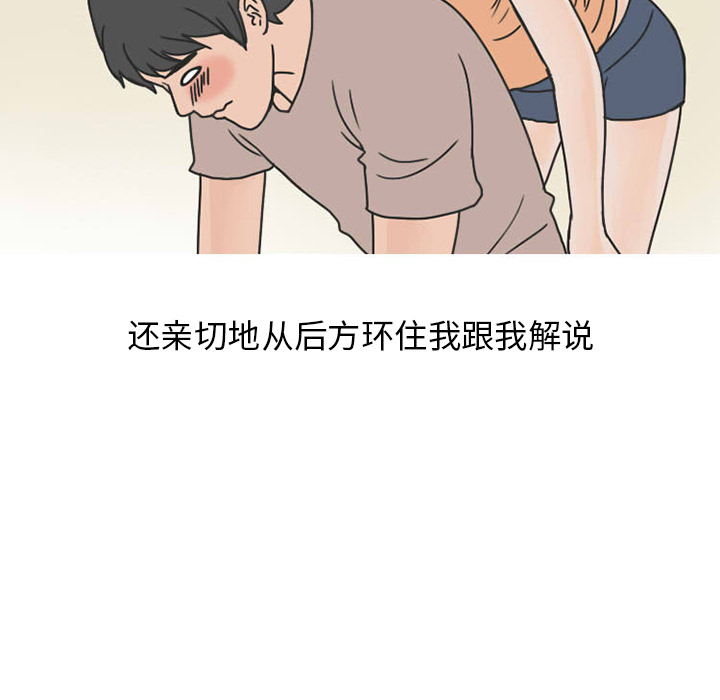 79.jpg