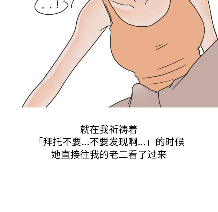 86.jpg