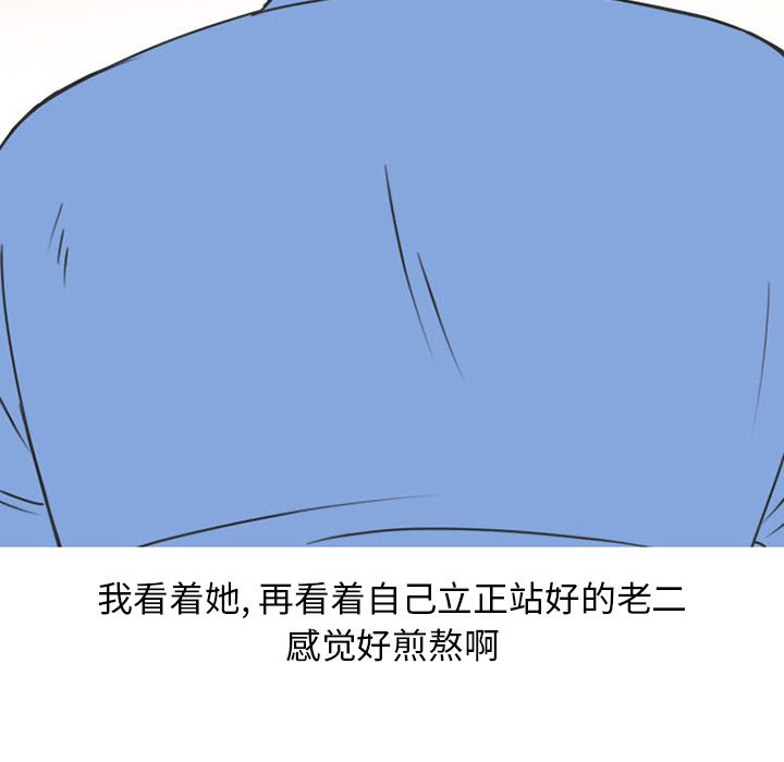 54.jpg