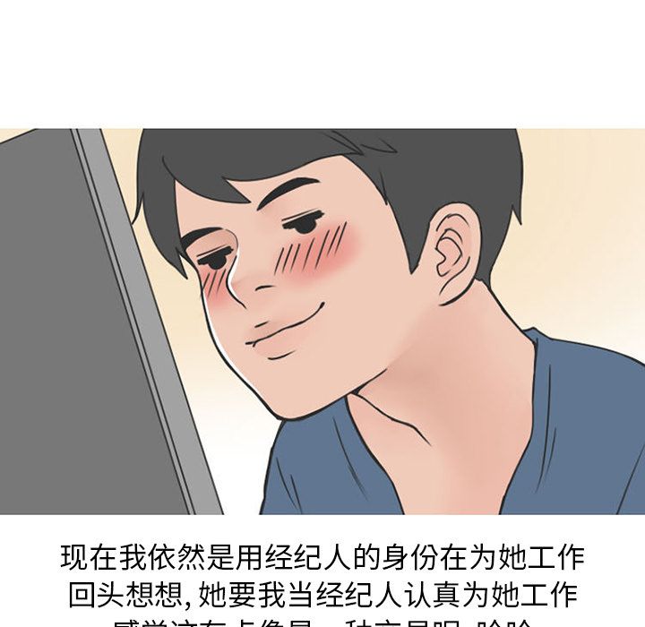 76.jpg