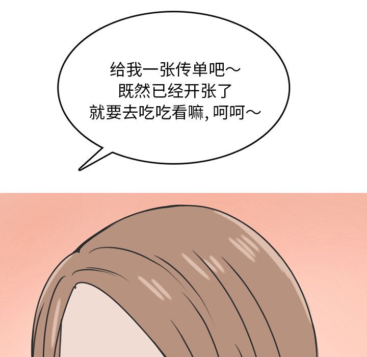 74.jpg