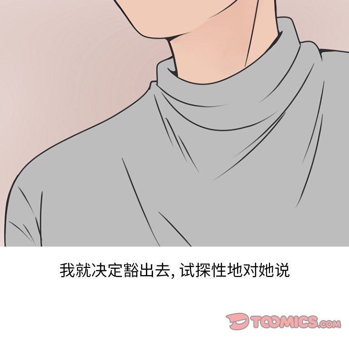 96.jpg