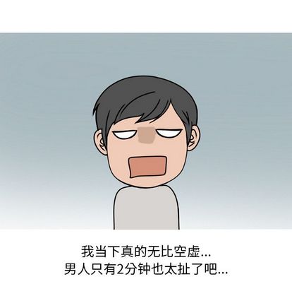 76.jpg
