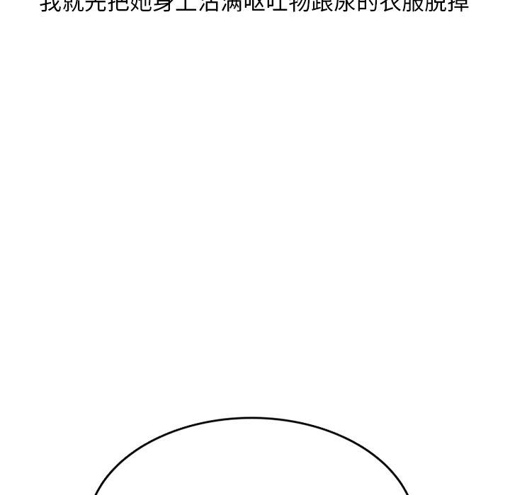58.jpg
