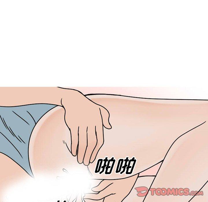 69.jpg