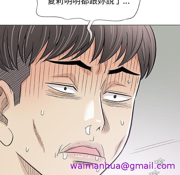61.jpg