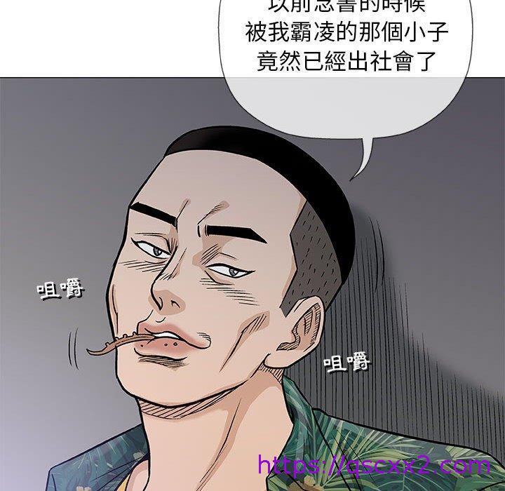 97.jpg