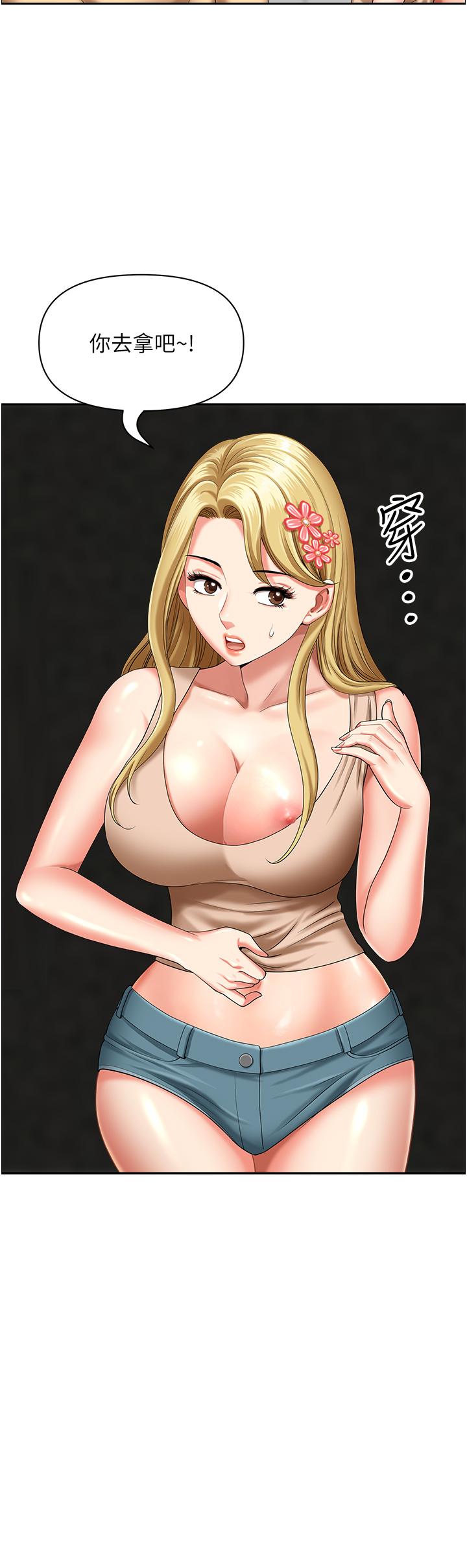 48.jpg