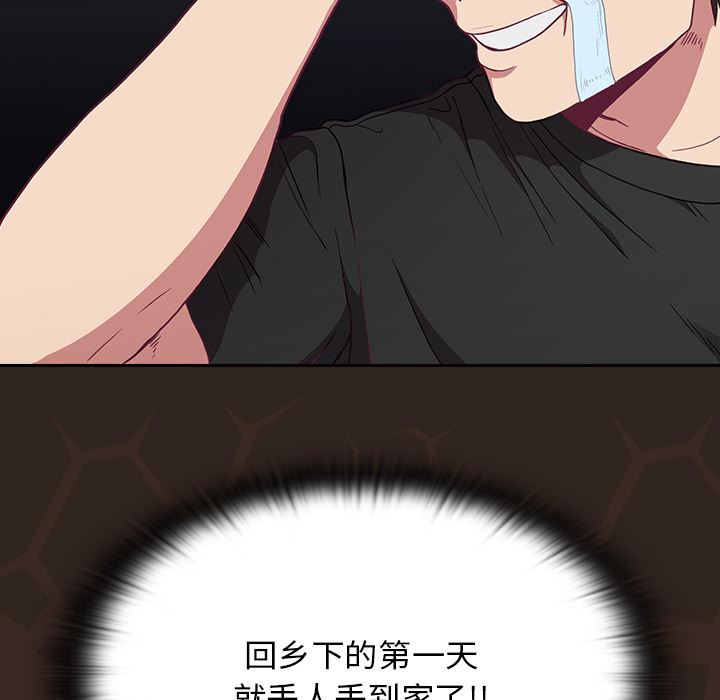 151.jpg