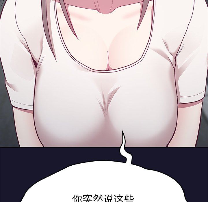 138.jpg