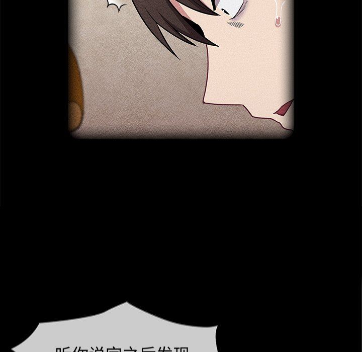 77.jpg