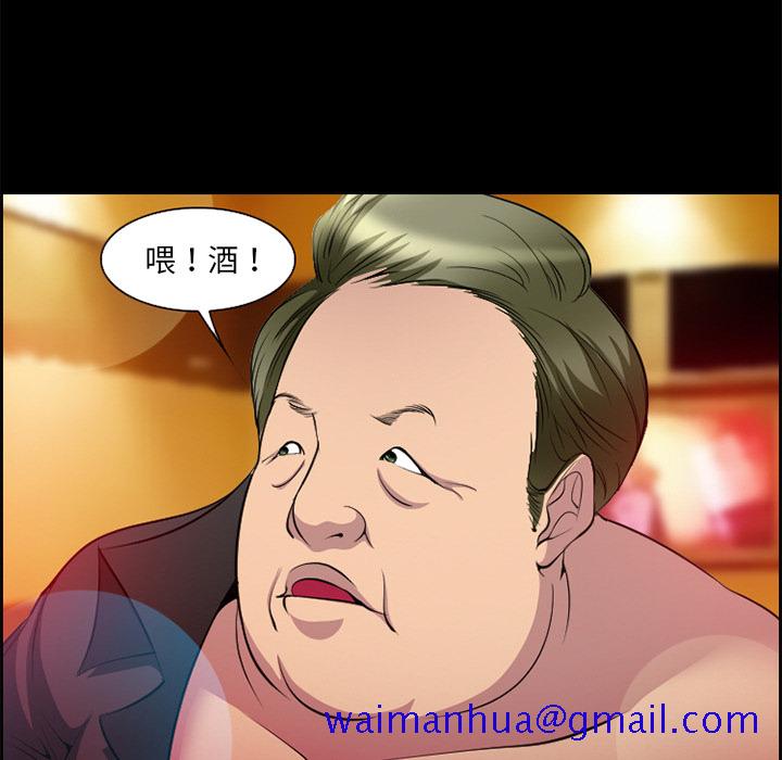 79.jpg