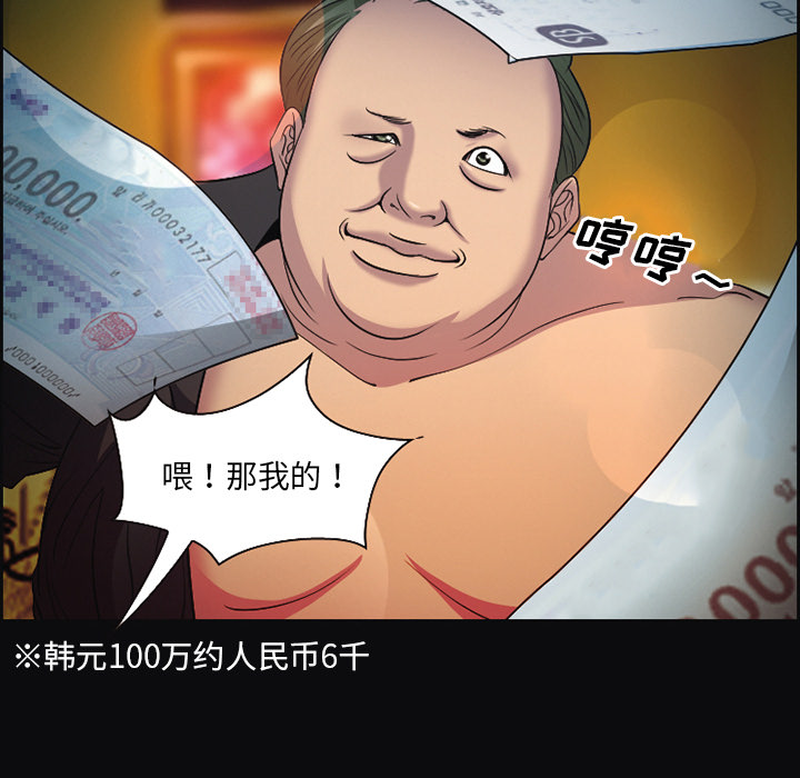 117.jpg
