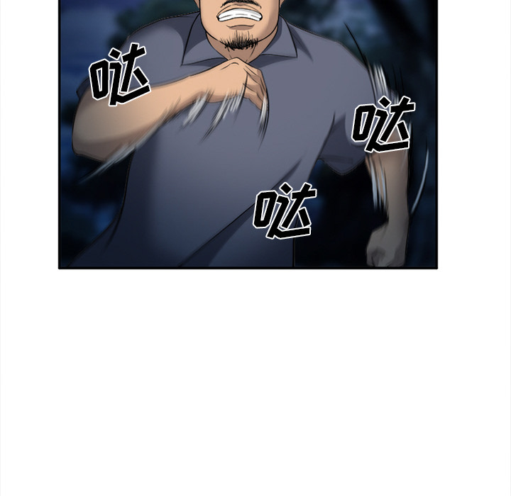76.jpg