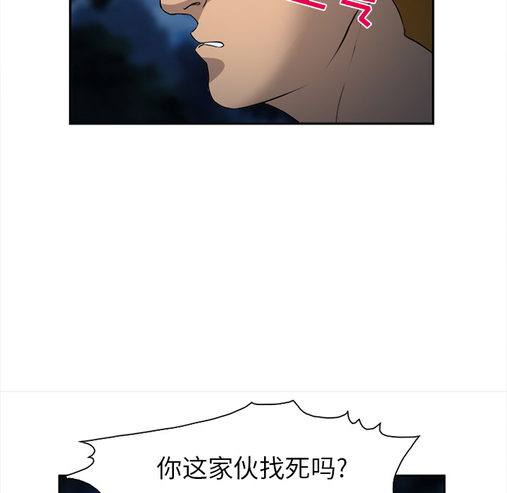 114.jpg