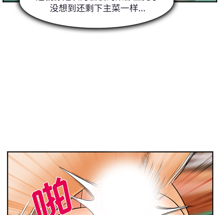 136.jpg