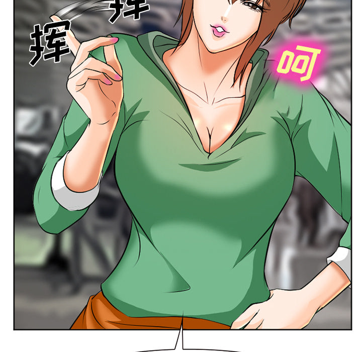 183.jpg