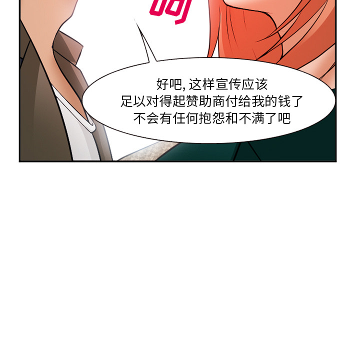 83.jpg