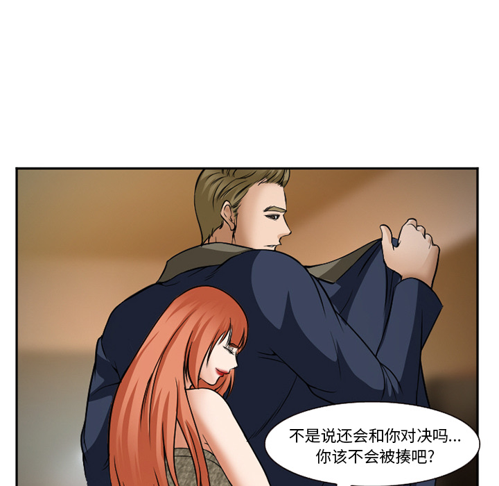 97.jpg
