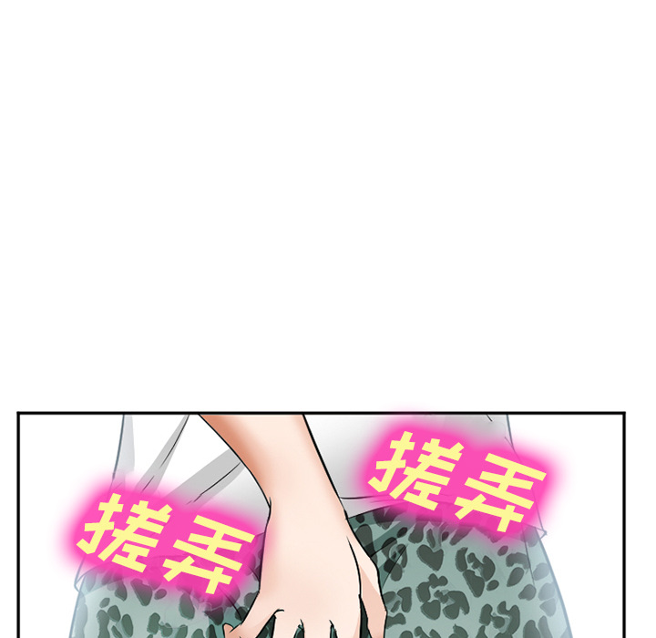 101.jpg