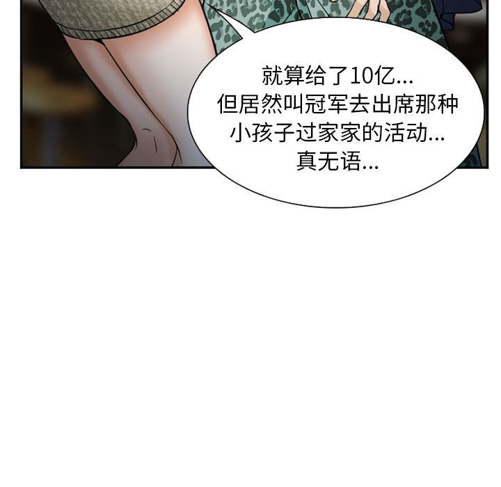 107.jpg