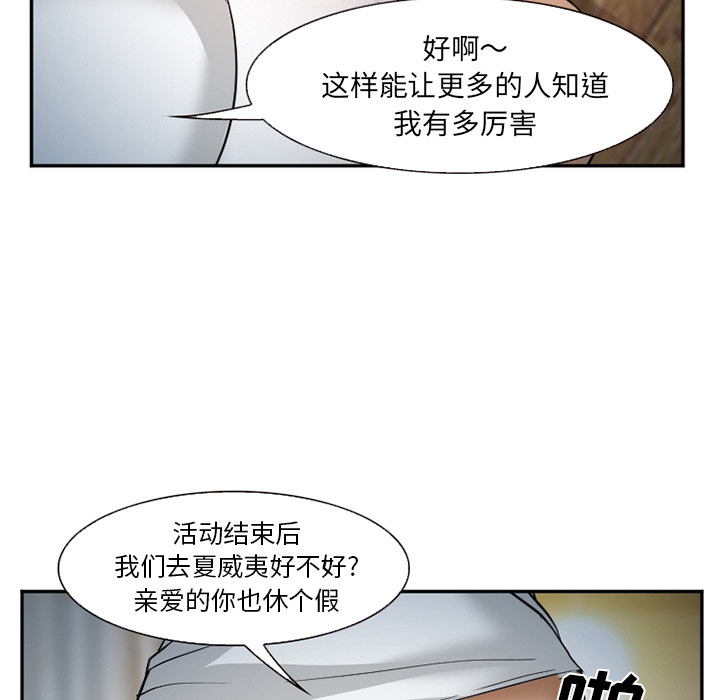 116.jpg