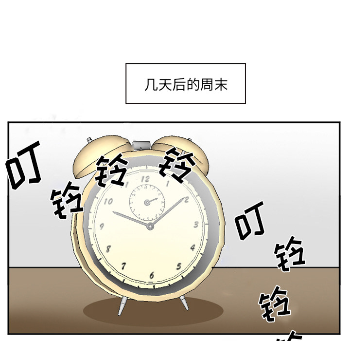 91.jpg
