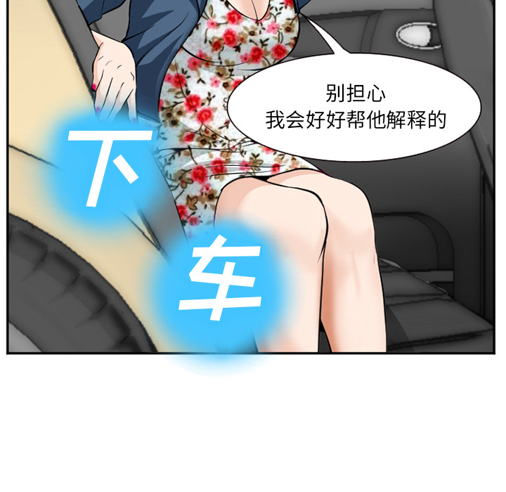 117.jpg