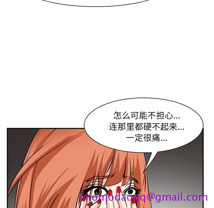 116.jpg