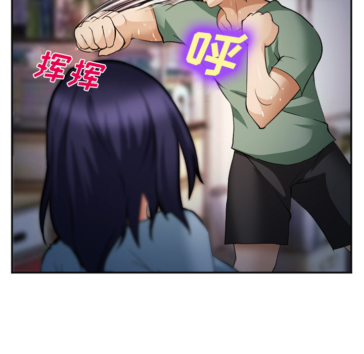91.jpg