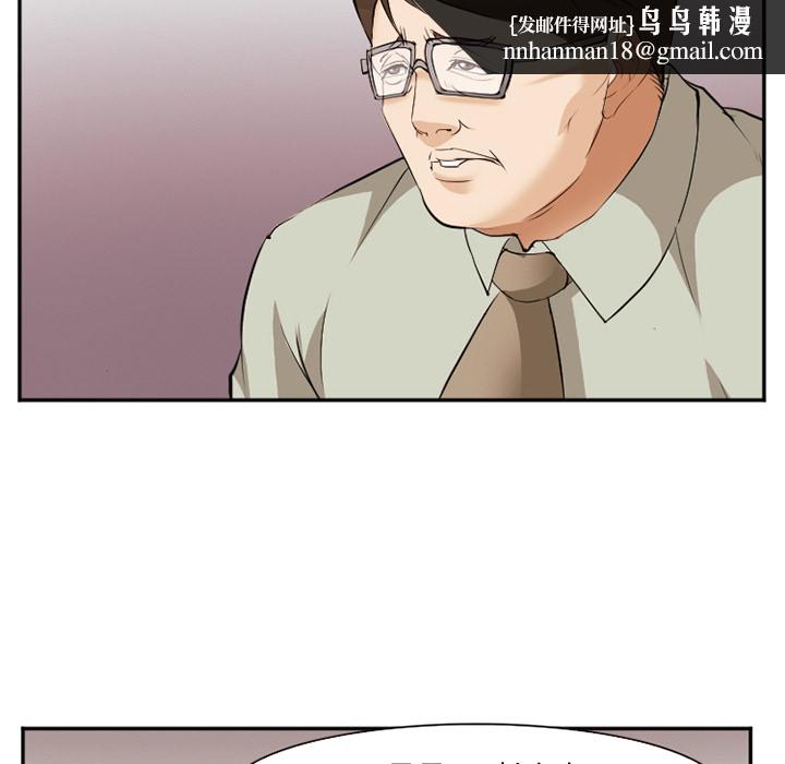 53.jpg