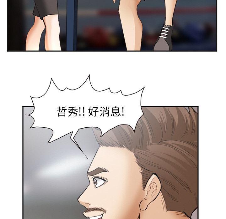 142.jpg