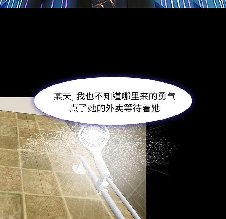 106.jpg