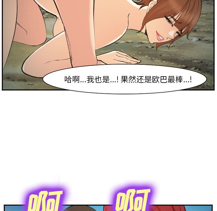 106.jpg