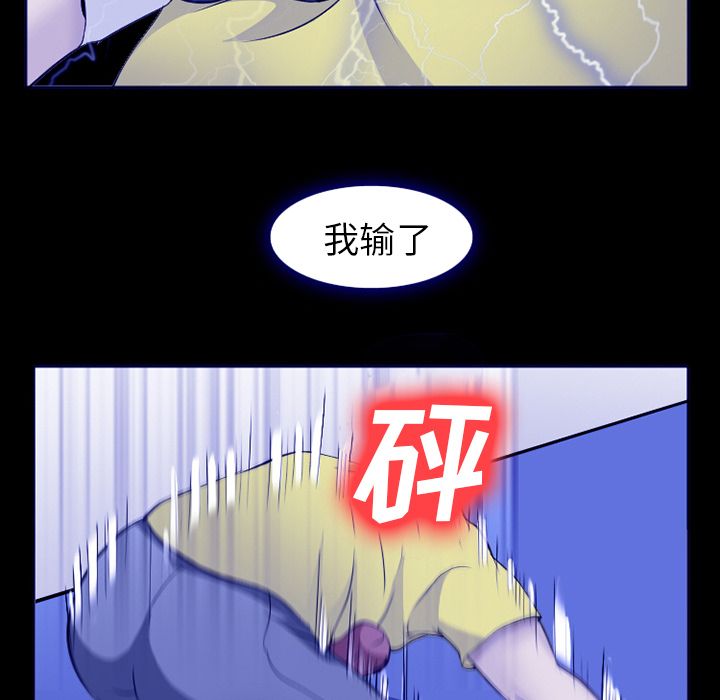 62.jpg