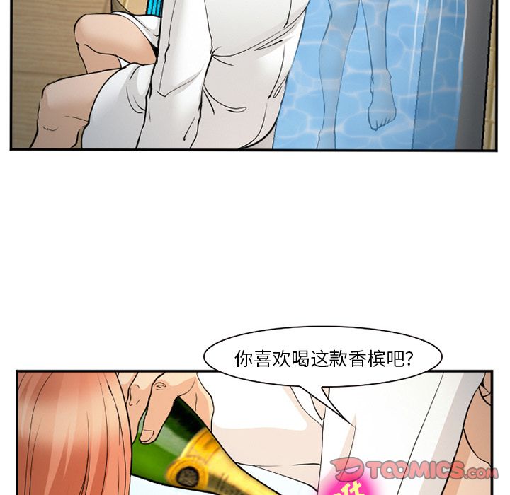 44.jpg