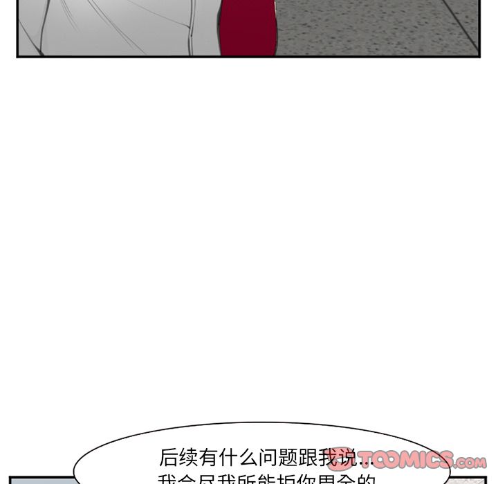 102.jpg