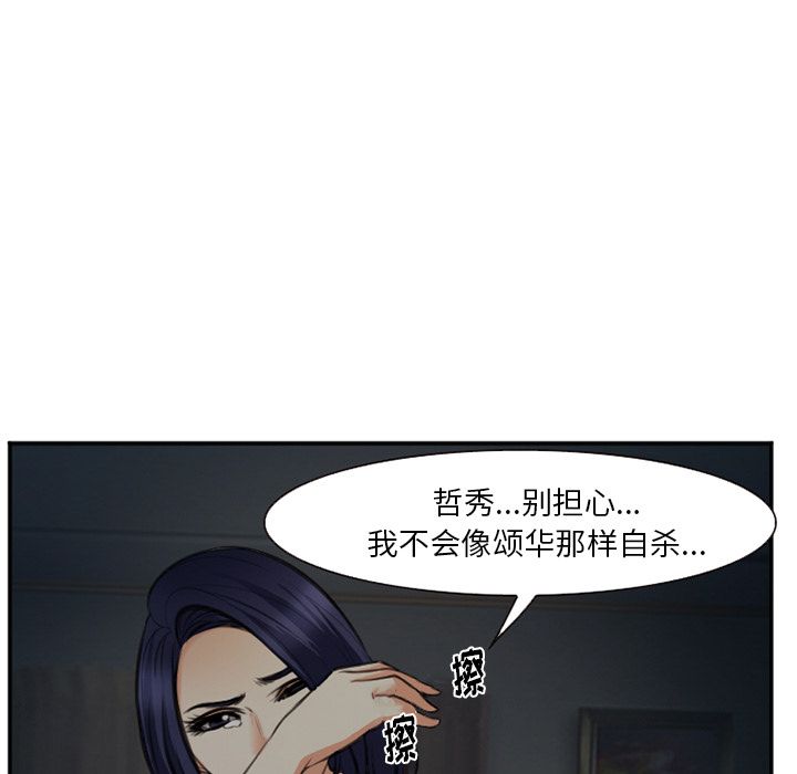99.jpg