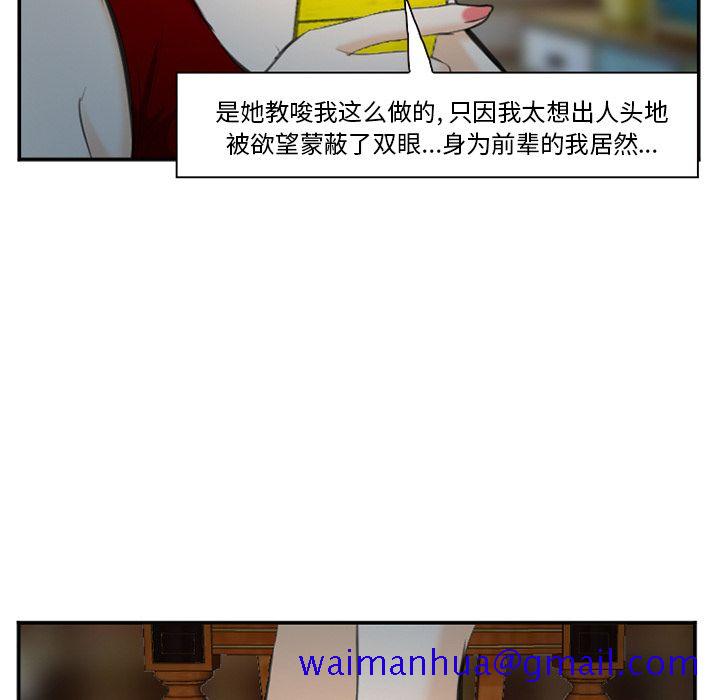 78.jpg