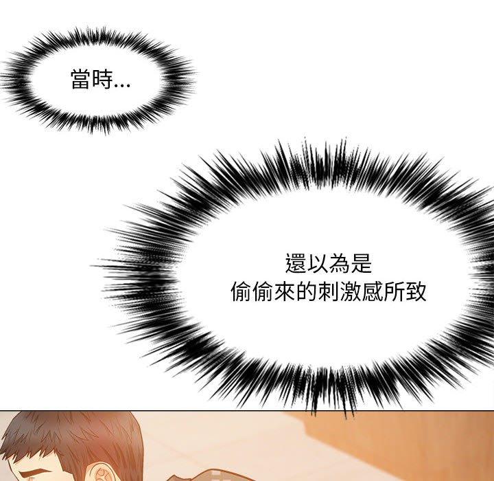 87.jpg