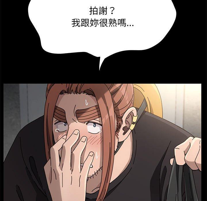 232.jpg