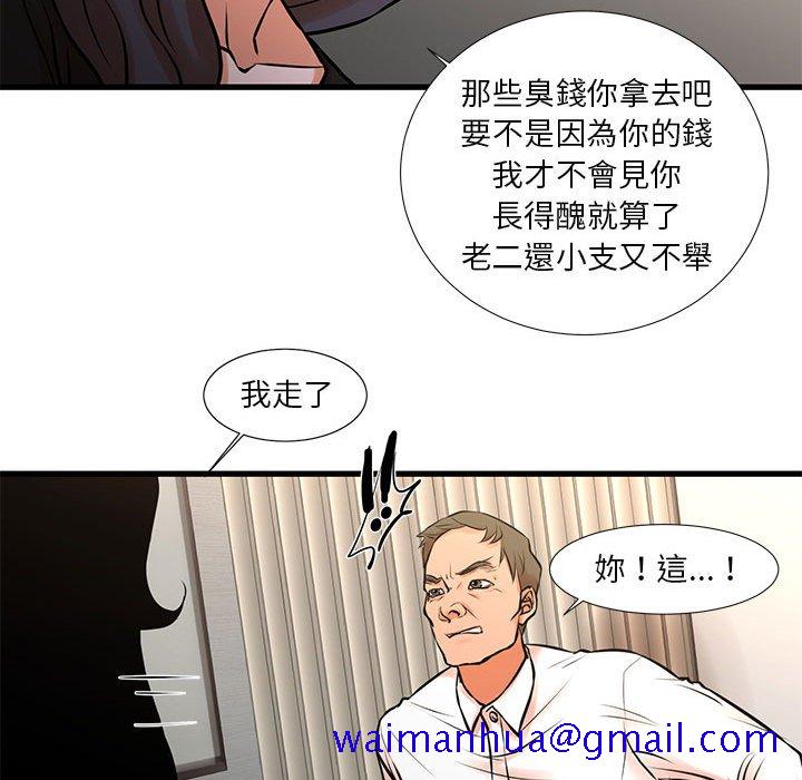 61.jpg
